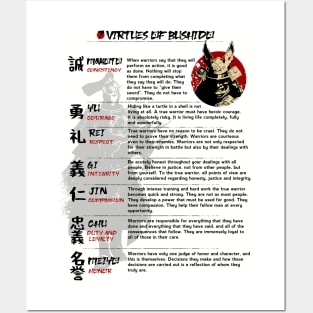 The Seven Virtues of Bushido IV Posters and Art